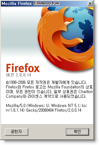 User image