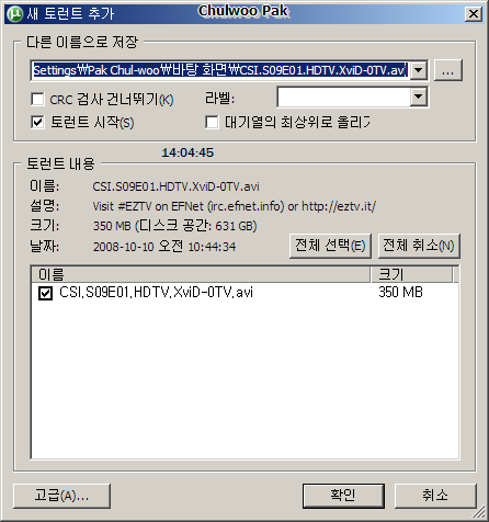 User image