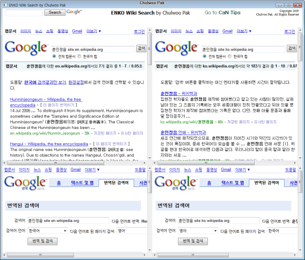 사용자 삽입 이미지