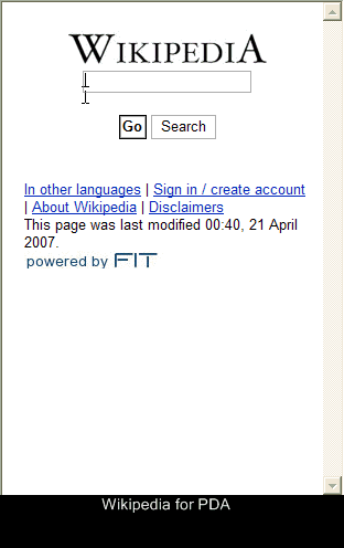 Wikipedia for PDA 사용자 삽입 이미지