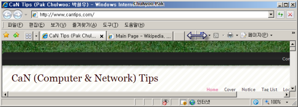 User image