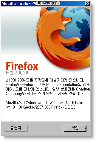 User inserted image