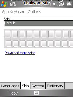 User image