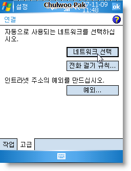 User inserted image