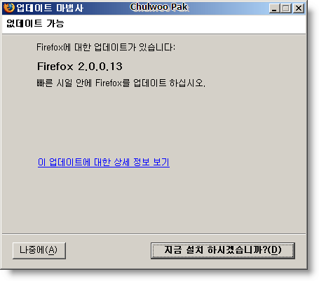 User image