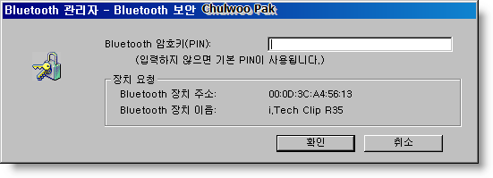 User inserted image 사용자 삽입 이미지