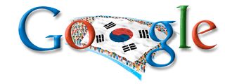 [2008년 8월 15일 구글 로고]