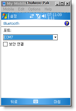User inserted image