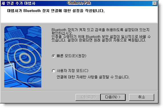 User inserted image 사용자 삽입 이미지