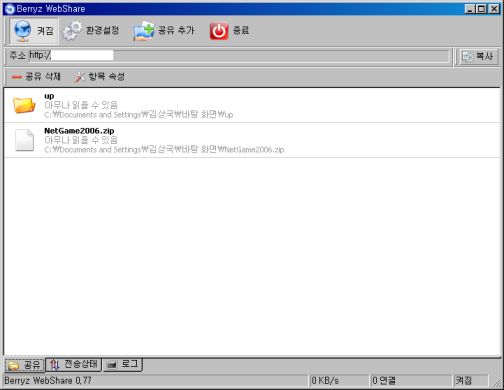 User inserted image 사용자 삽입 이미지