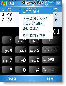 User inserted image
