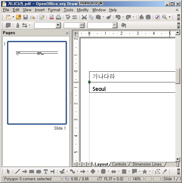 OpenOffice.org Draw