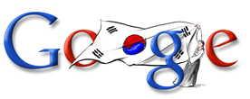 [2007년 8월 15일 구글 로고]