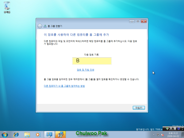 사용자 삽입 이미지
