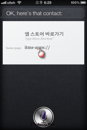 사용자 삽입 이미지