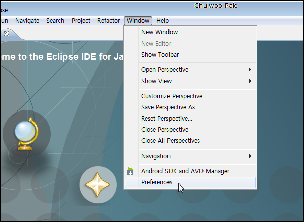[Eclipse] Preferences