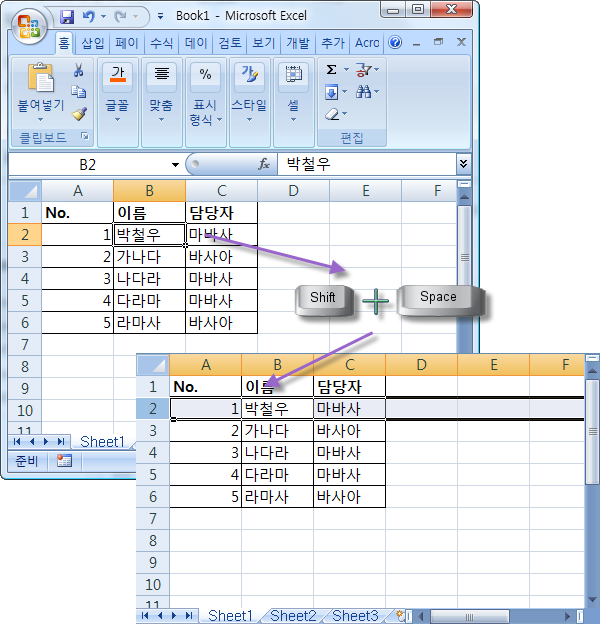 사용자 삽입 이미지