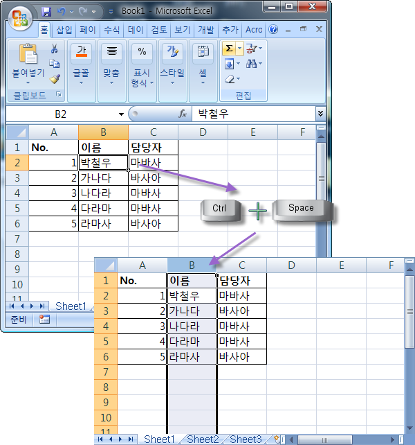 사용자 삽입 이미지