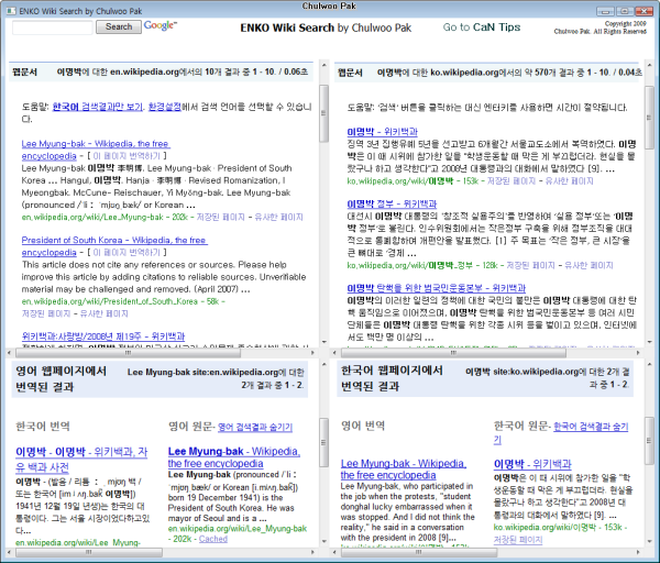 사용자 삽입 이미지