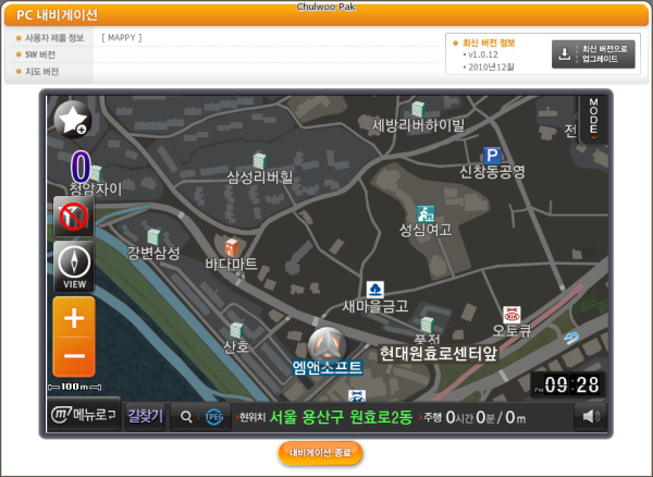 [자동차 내비게이션 맵피 GO] PC에서 사용하기