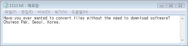 사용자 삽입 이미지