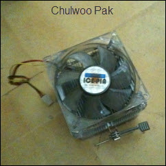 쓰던 CPU 쿨링 팬