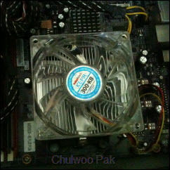 새 CPU 쿨링 팬