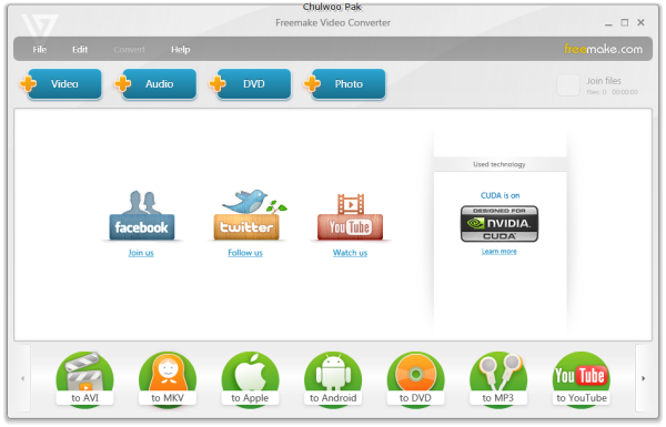 [Freemake Video Converter] 찍어 놓은 동영상을 회전해 저장하는 최강 프리웨어