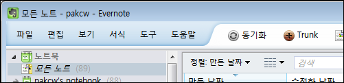 Debug 포함 전