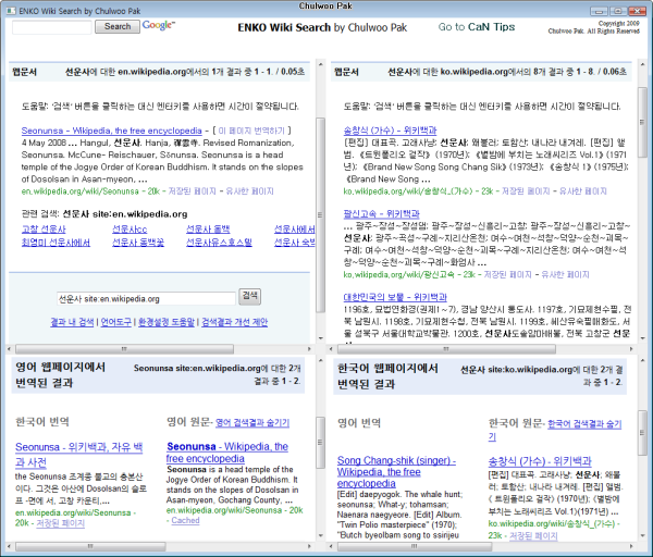 사용자 삽입 이미지