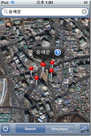 구글 지도