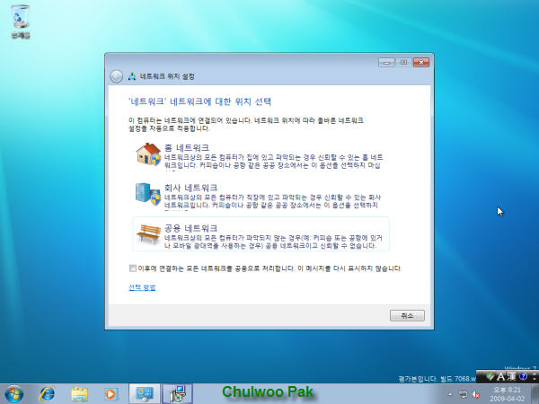 사용자 삽입 이미지