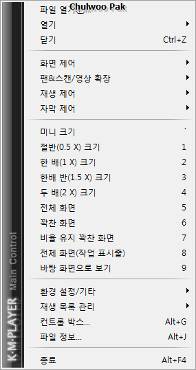 사용자 삽입 이미지