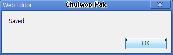 [크롬 확장] 웹 페이지를 내 마음대로 편집해서 인쇄하거나 저장해 보기