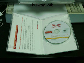 한컴오피스 2010 설치 DVD