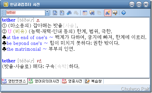 2009-03-05 오후 10-35-12