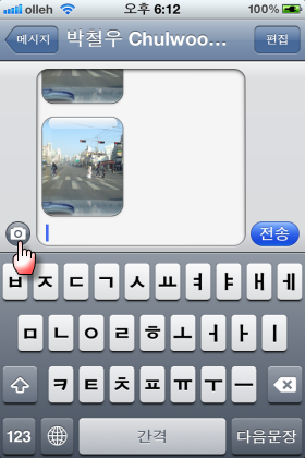 사용자 삽입 이미지