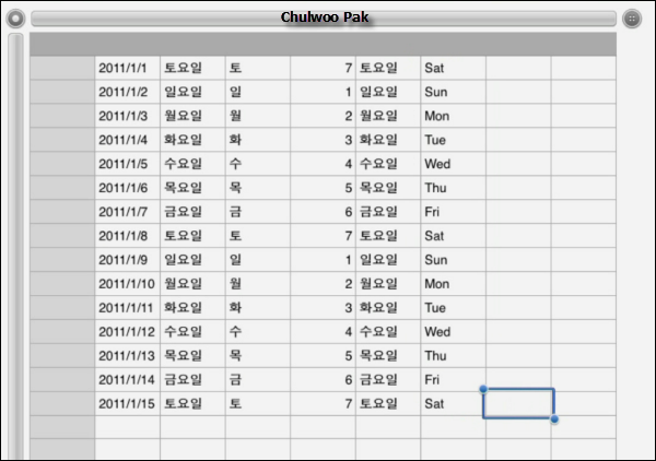 [iPad용 Numbers] 날짜에서 요일 알아내 입력하기