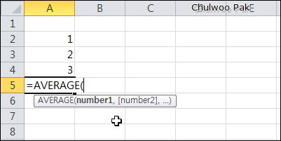 [Excel] 셀에서 함수 입력할 때 나오는 툴팁 활용하기