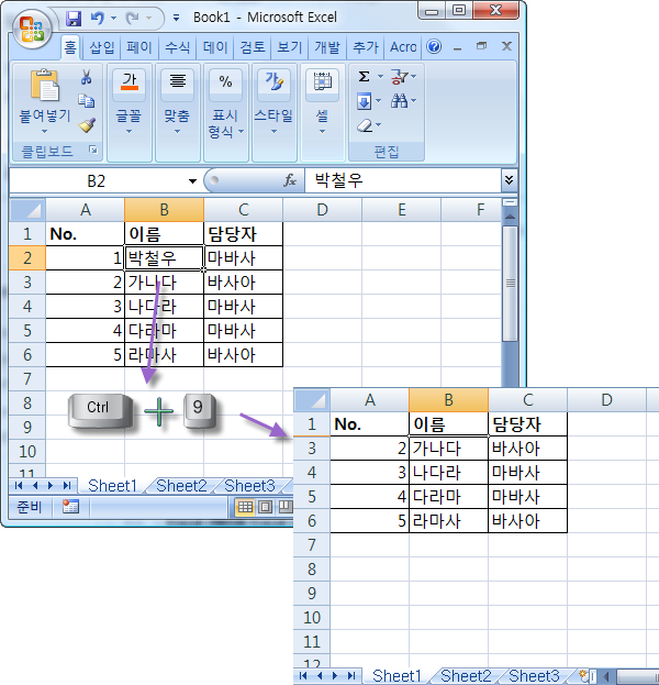 사용자 삽입 이미지