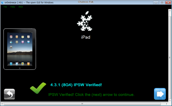 sn0wbreeze for 4.3.1