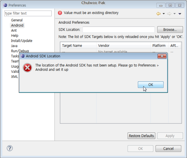 [Eclipse] Preferences