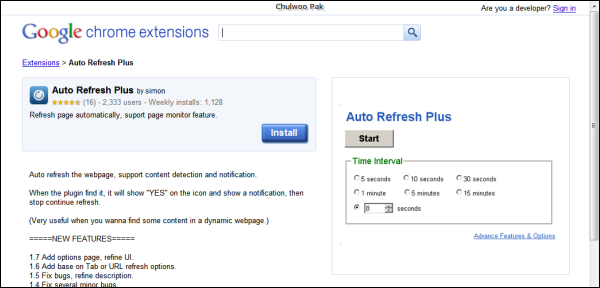 [크롬 확장] Auto Refresh Plus