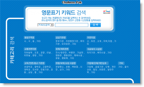사용자 삽입 이미지
