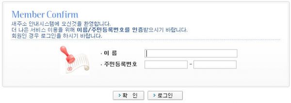 사용자 삽입 이미지