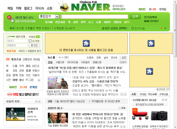 사용자 삽입 이미지