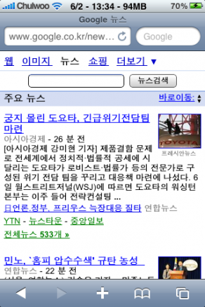 사용자 삽입 이미지
