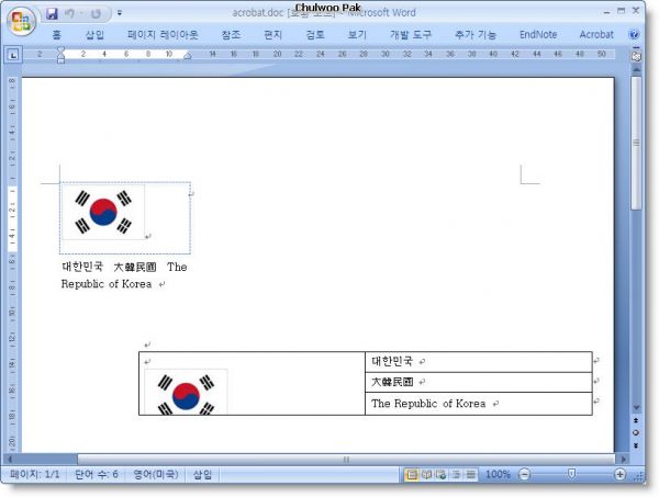 User inserted image