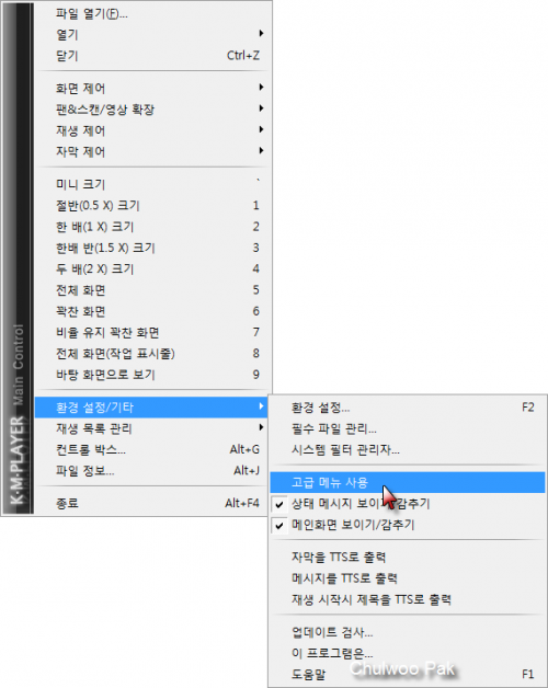 사용자 삽입 이미지