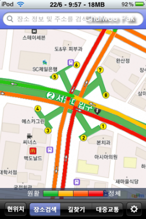 다음 지도